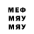 MDMA молли H4nn4h