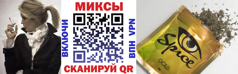 kraken ТОР  цены наркотик  Калач  Бутират оксибутират 