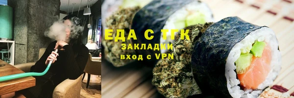 героин Армянск