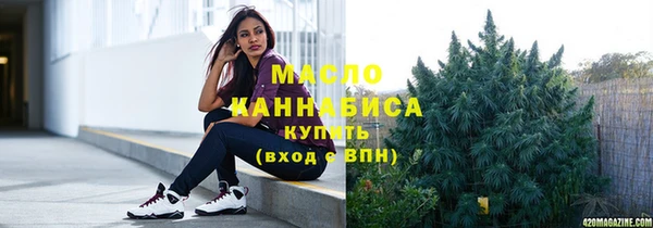 героин Армянск
