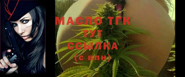 гашиш Аркадак