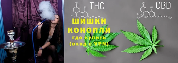 МДМА Арсеньев