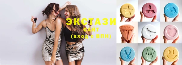 бутик Иннополис
