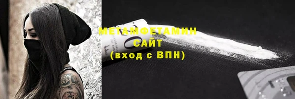 гашиш Аркадак