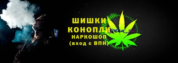 гашиш Аркадак