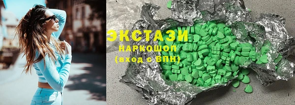гашиш Аркадак
