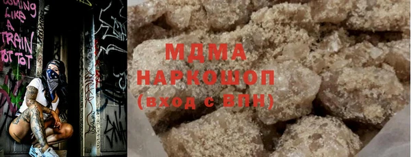 гашиш Аркадак