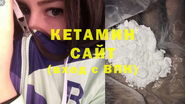 гашиш Аркадак