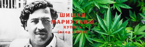 гашиш Аркадак