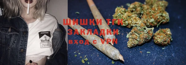 героин Армянск