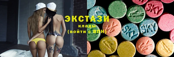 гашиш Аркадак