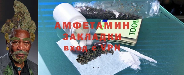 гашиш Аркадак