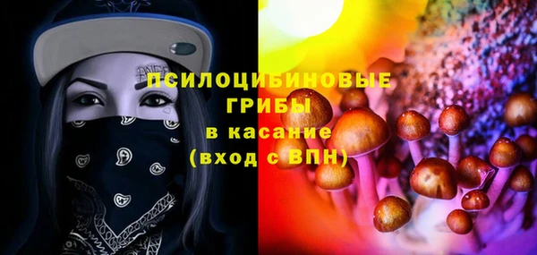 героин Армянск