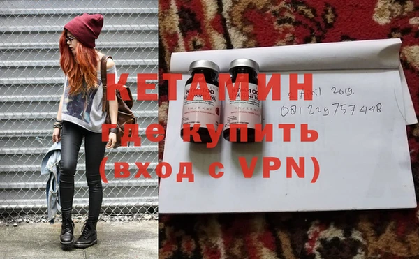 героин Армянск