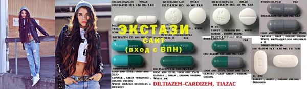 MDMA Инта