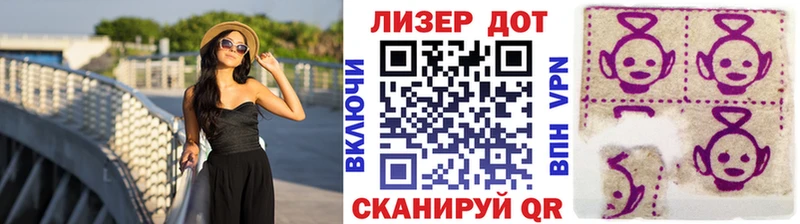 Марки N-bome 1,5мг  Калач 